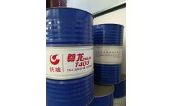 海瑞CH-4 20W-50與長城尊龍T400 優(yōu)質(zhì)柴油機油現(xiàn)貨銷售解析