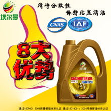 2018年潤滑油市場回顧 價格走勢、批發渠道與銷售策略解析