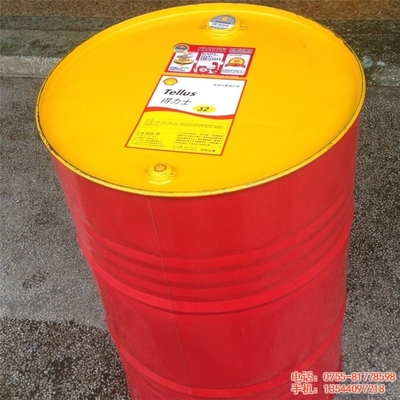 鄭州殼牌潤(rùn)滑油 銷售電話、總代理及產(chǎn)品選購(gòu)指南