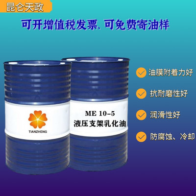 中國(guó)潤(rùn)滑油信息網(wǎng) 石油制品銷售的前沿指南與市場(chǎng)導(dǎo)航