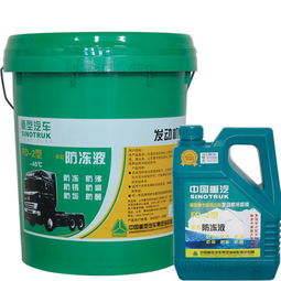 國(guó)內(nèi)優(yōu)質(zhì)車用防凍液廠家信譽(yù)推薦與長(zhǎng)效液批發(fā)采購(gòu)指南