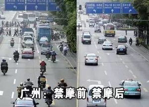 廣州及增城調(diào)整電動(dòng)車摩托車管理政策，道路機(jī)動(dòng)車輛生產(chǎn)協(xié)同優(yōu)化