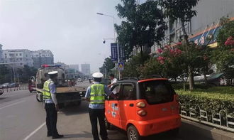 濟寧兩地區今起正式實施“三小車輛”禁行及道路機動車輛生產管理