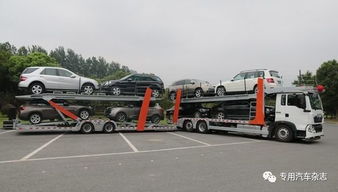 第308批公告擬新增19家專用汽車企業(yè)，道路機(jī)動(dòng)車輛生產(chǎn)行業(yè)迎來新力量