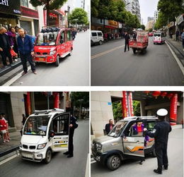 年末嚴(yán)查高壓態(tài)勢(shì) 無牌無證清理與非目錄車輛查扣，規(guī)范道路機(jī)動(dòng)車輛生產(chǎn)秩序