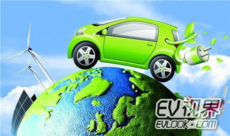 工信部暫停四款電動汽車生產銷售公告，道路機動車輛管理趨嚴