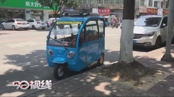 無牌無證就能上路？揭開‘道路機動車輛生產’背后的隱患與法規(guī)真相