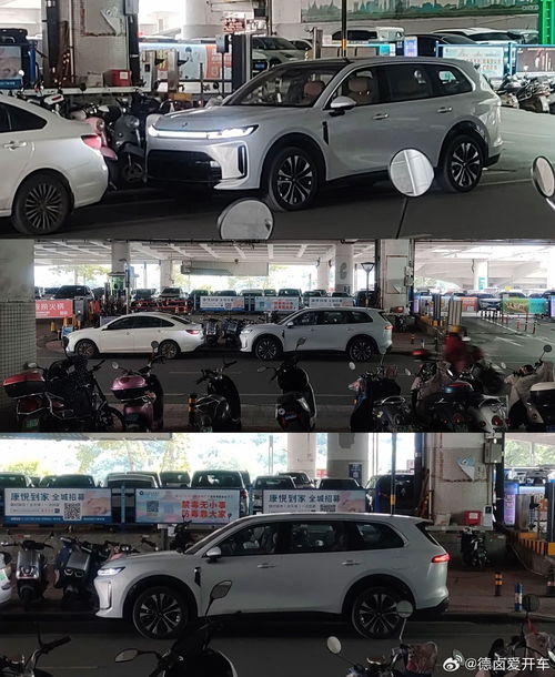 上汽通用五菱與華為深化合作，首款車(chē)型寶駿華境S實(shí)車(chē)曝光，全系標(biāo)配華為乾崑智能系統(tǒng)