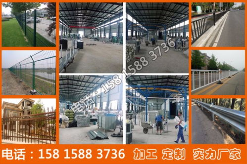 汕頭乙型護(hù)欄在城市交通管理中的應(yīng)用與東莞護(hù)欄生產(chǎn)產(chǎn)業(yè)分析