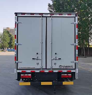 中通氫燃料電池保溫車入選第333批《道路機(jī)動(dòng)車輛生產(chǎn)企業(yè)及產(chǎn)品公告》 