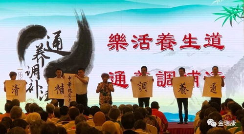 服務營銷新境界 中醫(yī)養(yǎng)生指南服務成為養(yǎng)生保健產品的終極目標