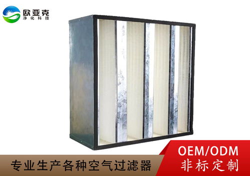 廈門無隔板中效過濾器工廠 專業(yè)制造，助力潔凈空氣凈化